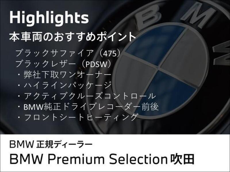 2 SERIES