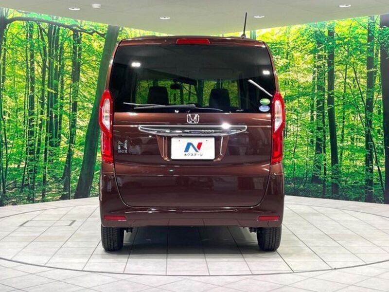 N BOX