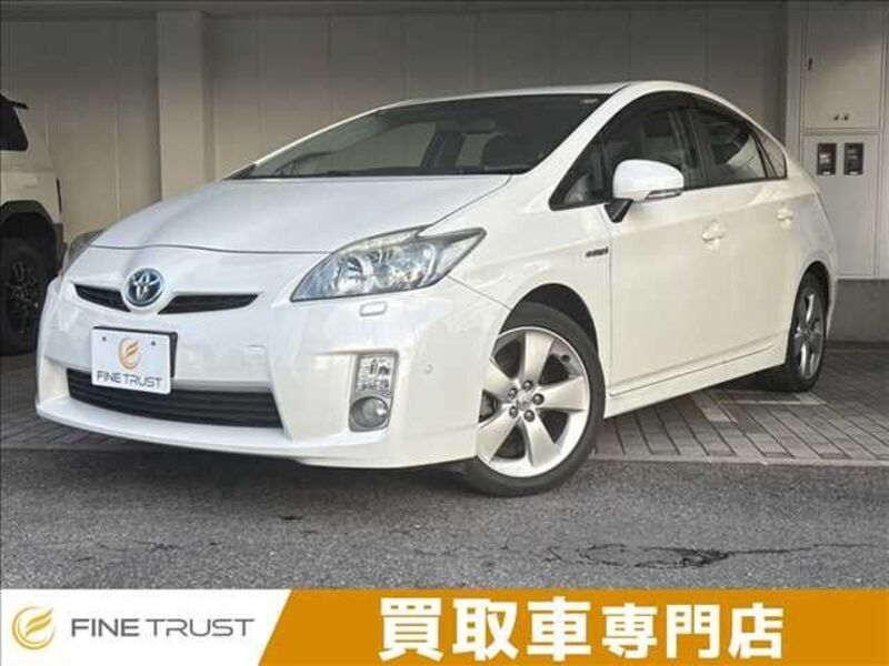 PRIUS-0