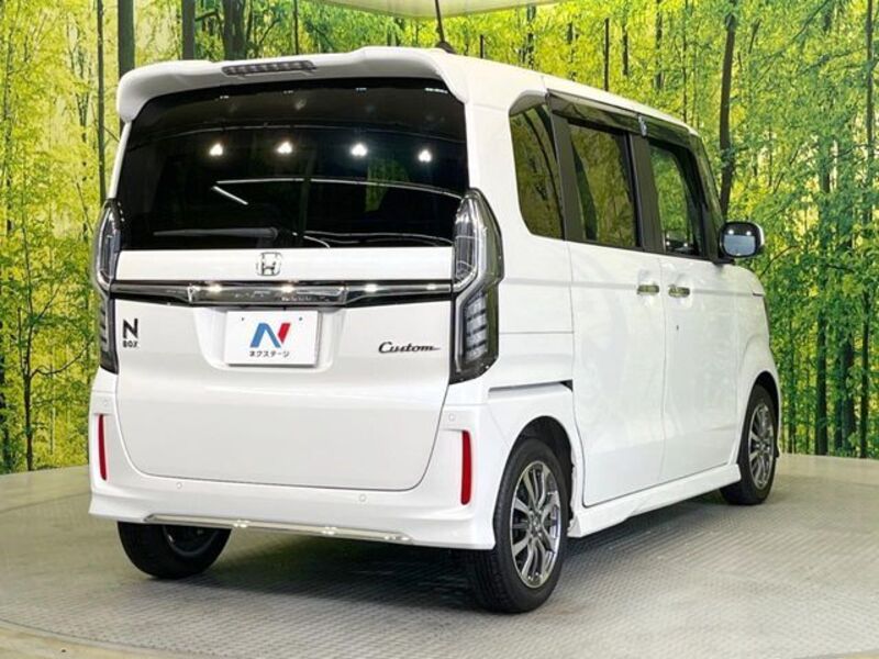 N BOX