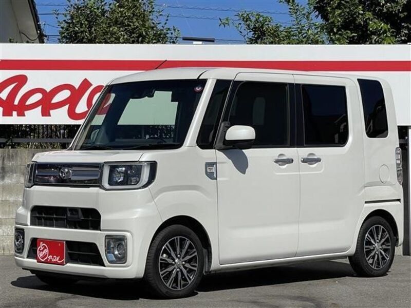 TOYOTA PIXIS MEGA