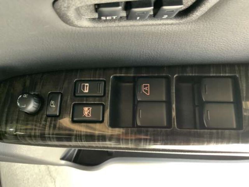 ELGRAND