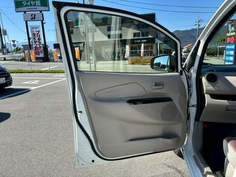 EK WAGON