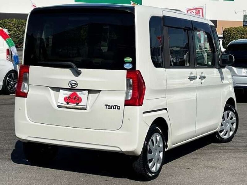 TANTO