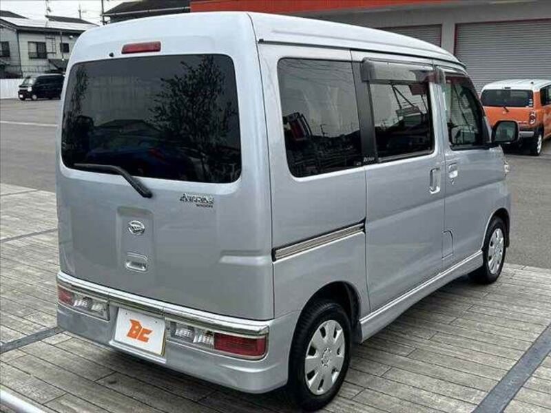 ATRAI WAGON