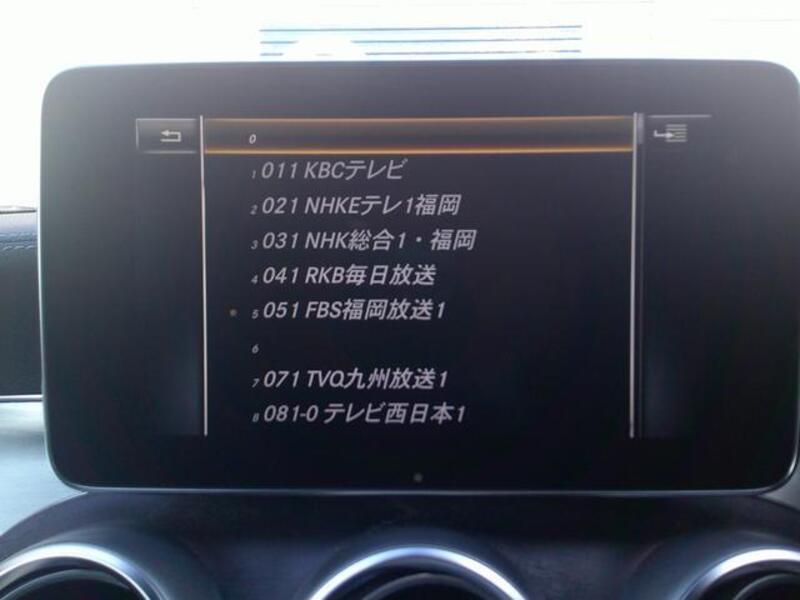 C-CLASS