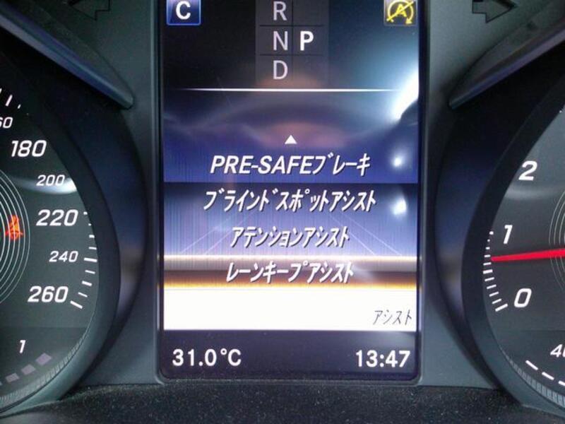 C-CLASS