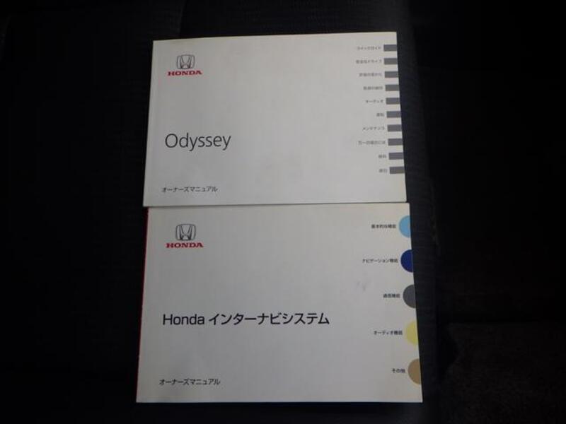 ODYSSEY