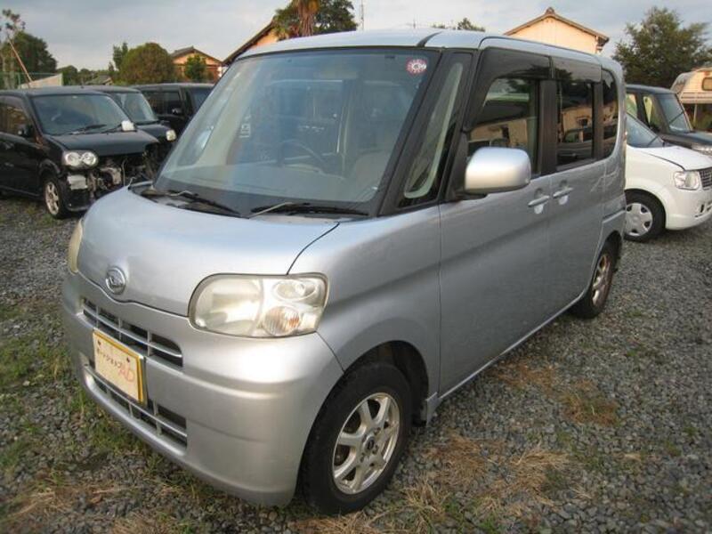 TANTO