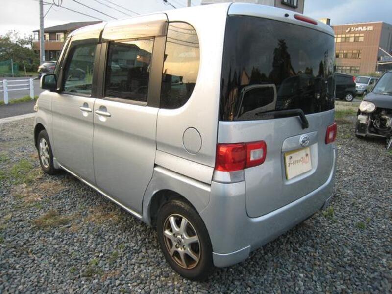TANTO