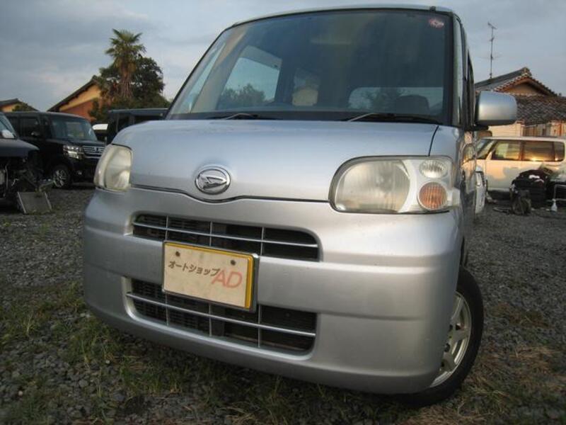 TANTO-0