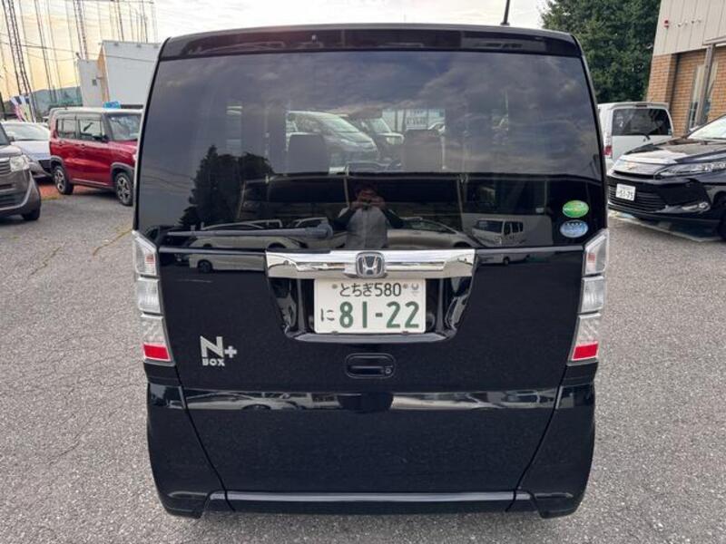 N BOX PLUS