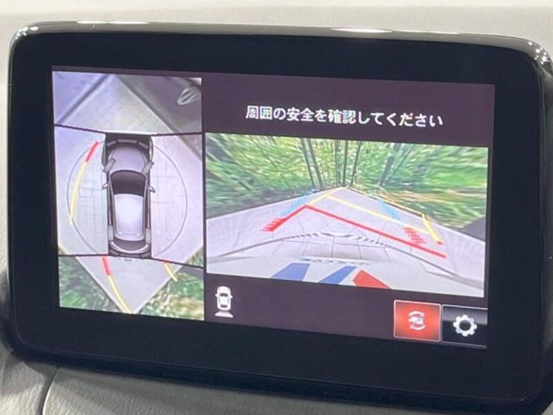 MAZDA2