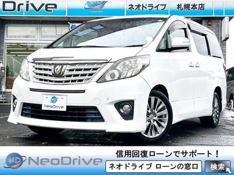 ALPHARD-0