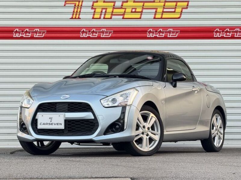 COPEN-0