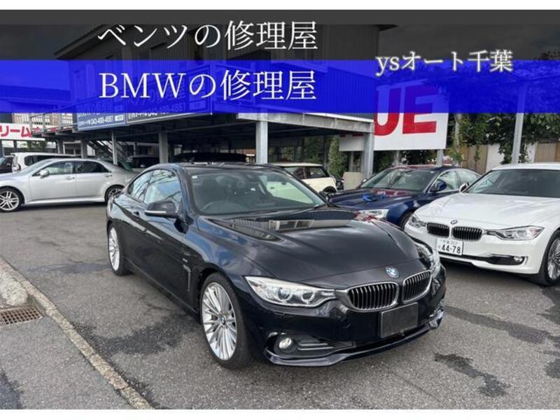 BMW 4 SERIES