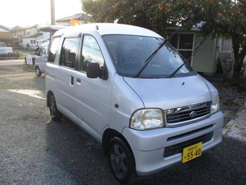 ATRAI WAGON