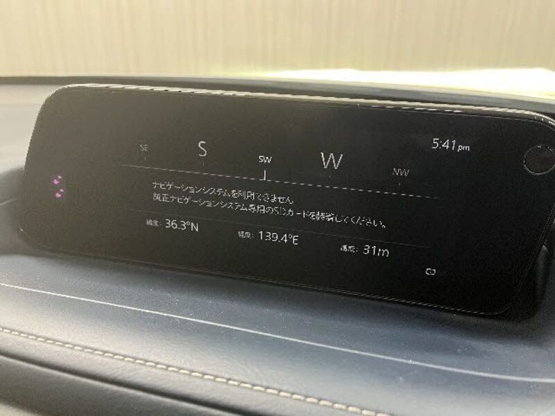 CX-30