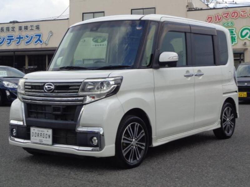 TANTO-0