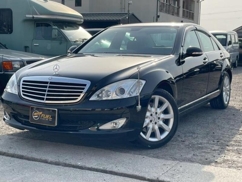 S-CLASS
