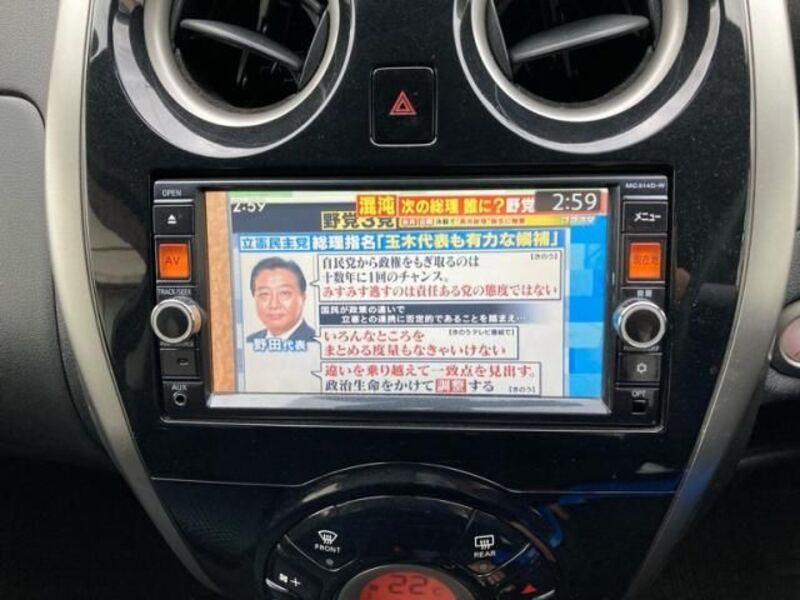 NOTE