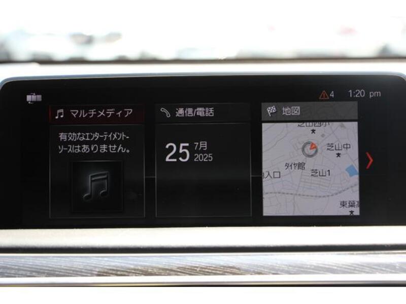 7 SERIES