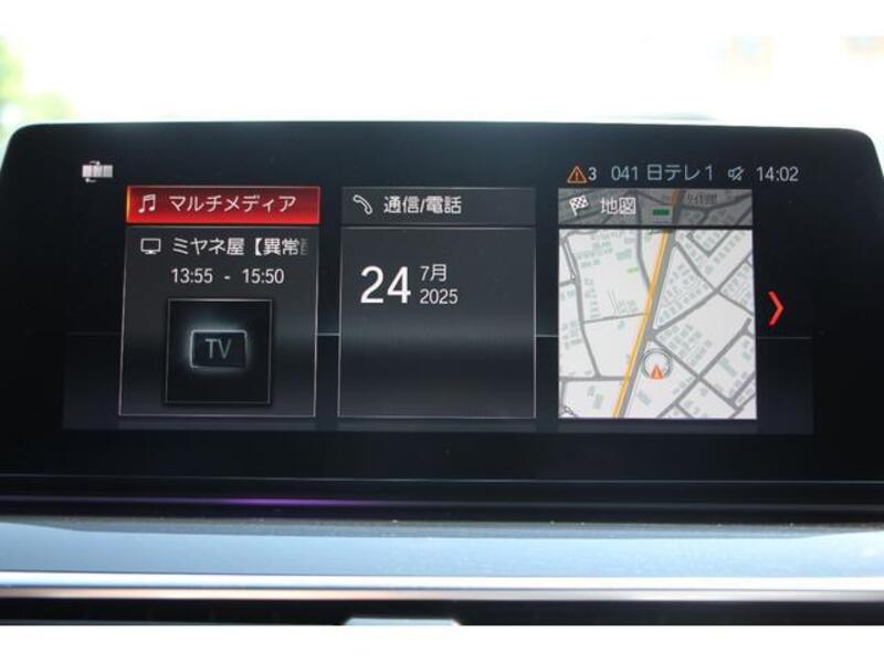 5 SERIES