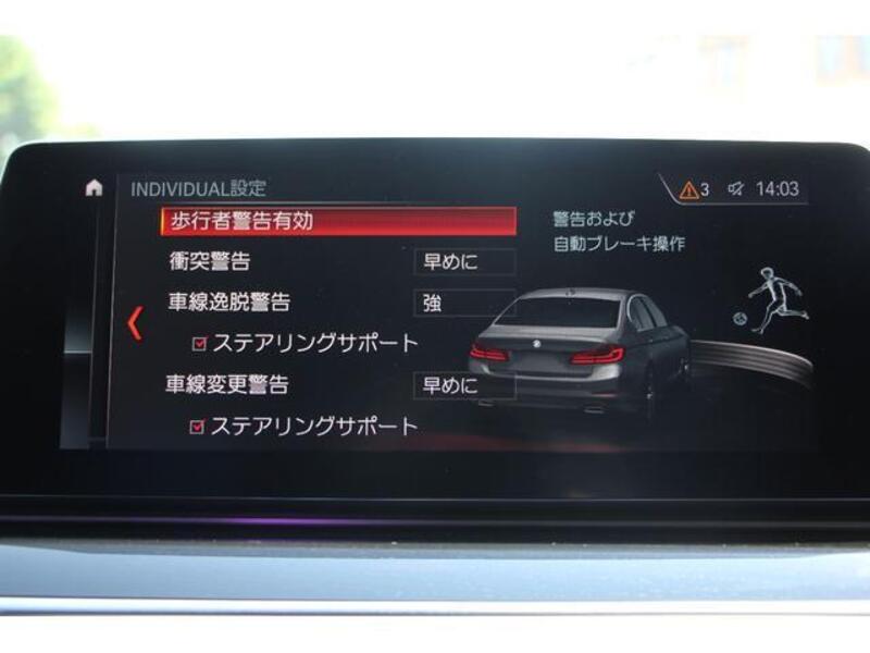 5 SERIES