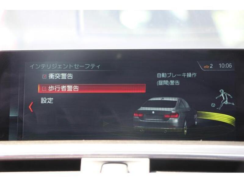 4 SERIES