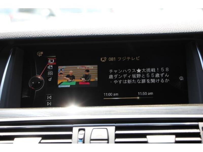 5 SERIES