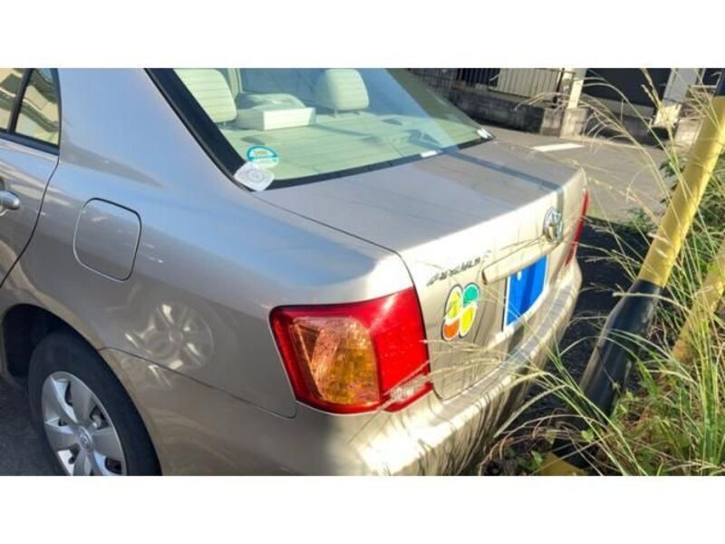 COROLLA AXIO