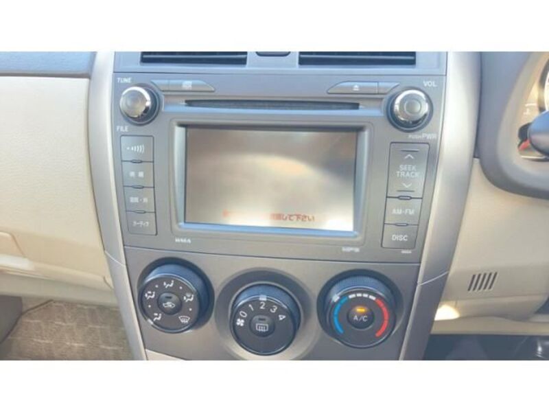 COROLLA AXIO