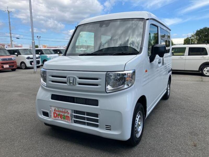 N-VAN