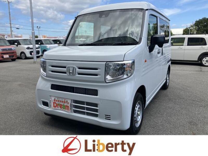 N-VAN-0