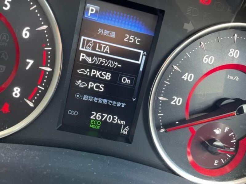 ALPHARD-0