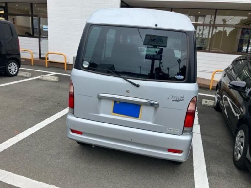 ATRAI WAGON