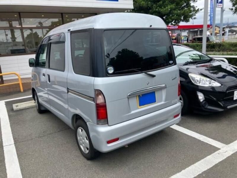 ATRAI WAGON