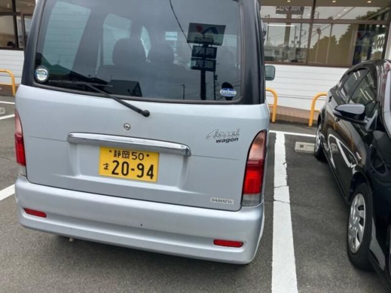 ATRAI WAGON
