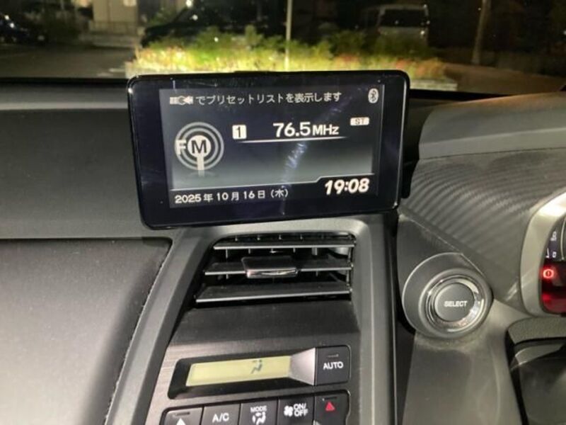 S660