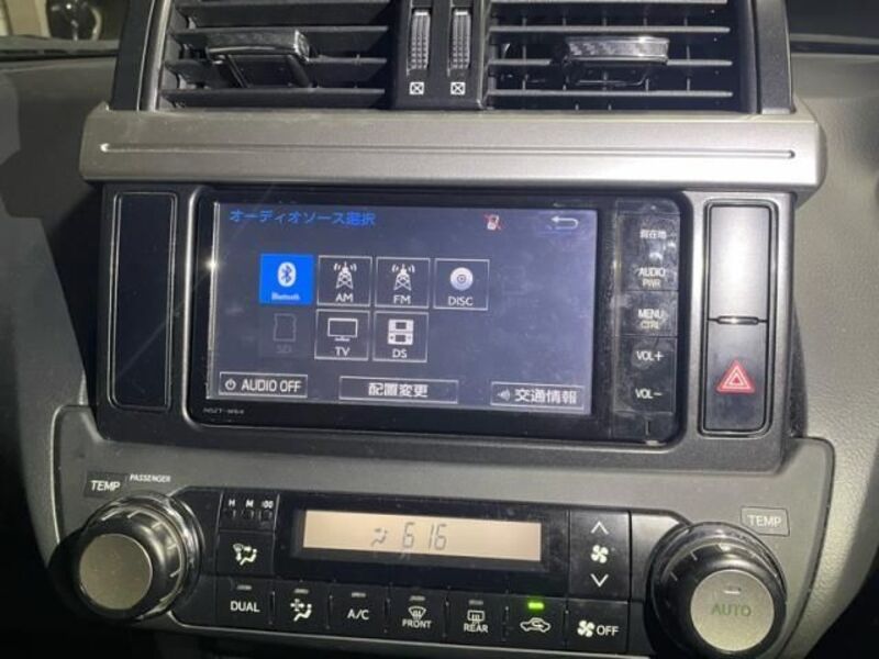 LAND CRUISER PRADO