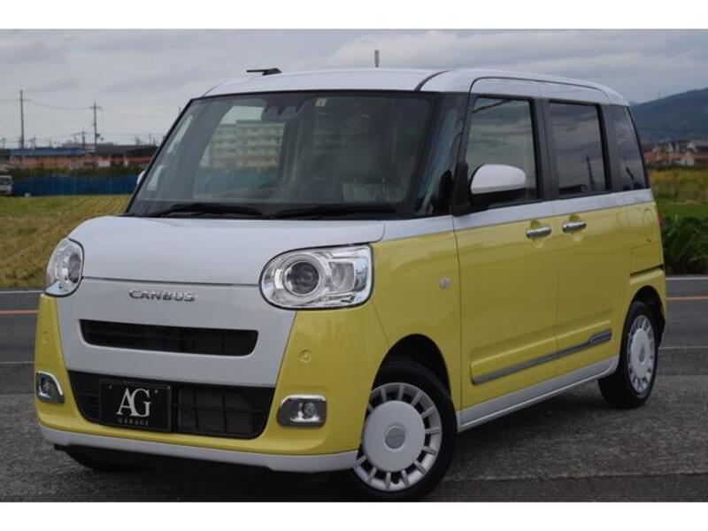 MOVE CANBUS