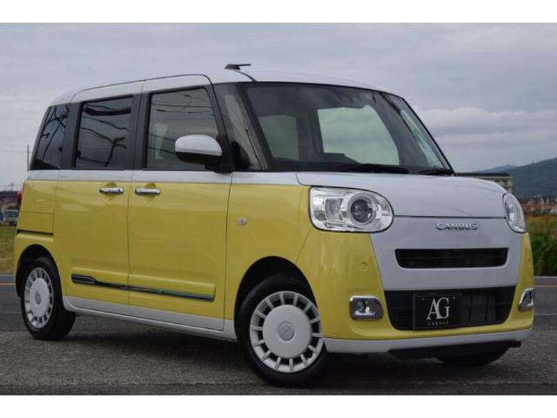 MOVE CANBUS