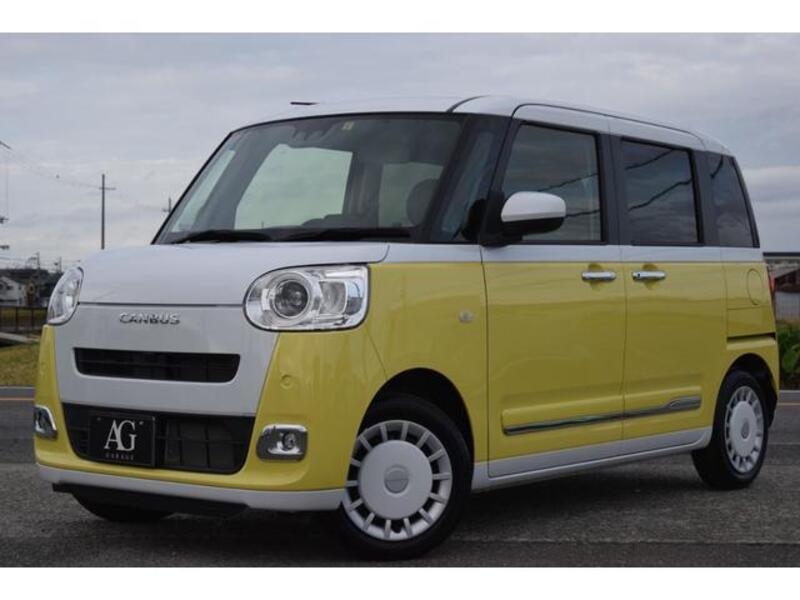 MOVE CANBUS