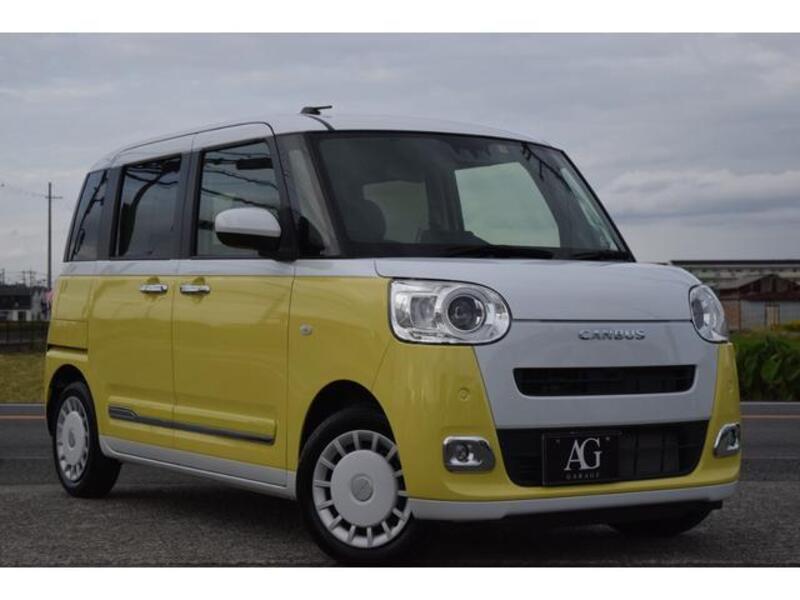 MOVE CANBUS