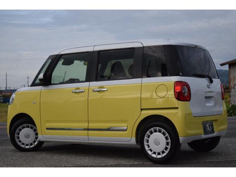 MOVE CANBUS