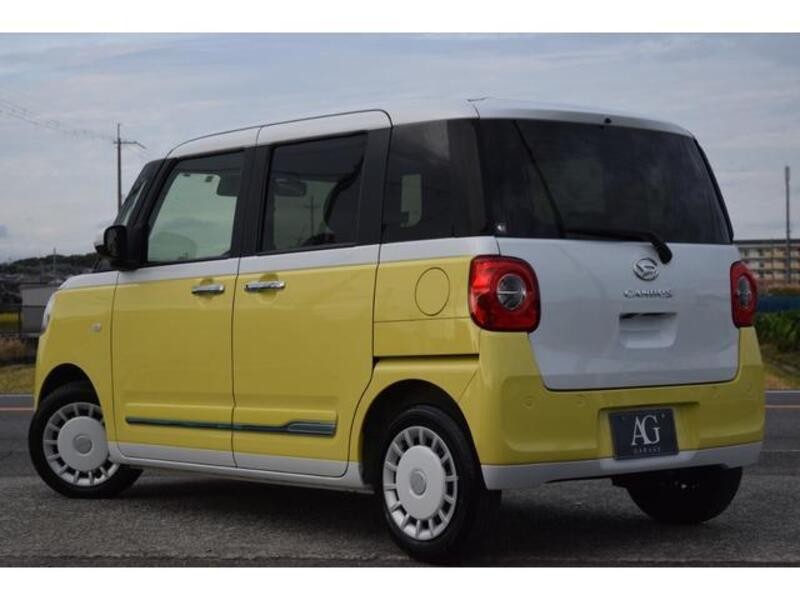 MOVE CANBUS