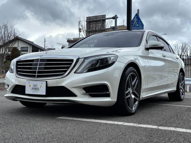 S-CLASS