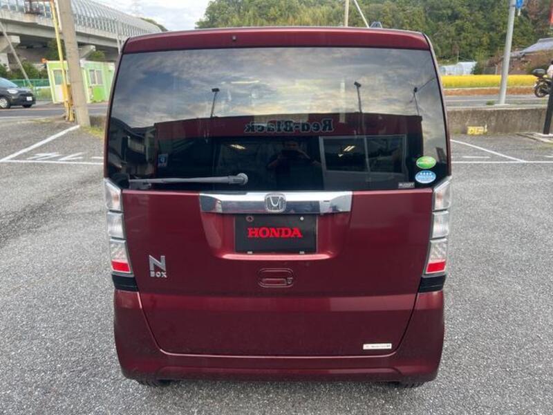 N BOX