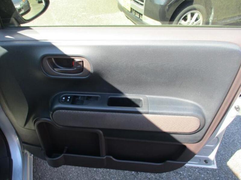 PORTE