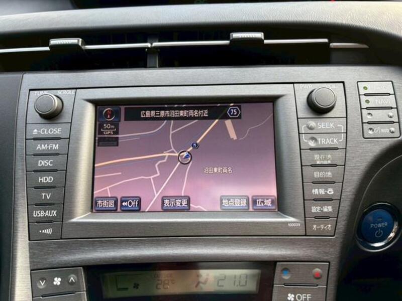 PRIUS